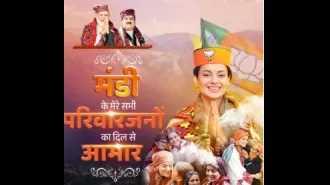 Kangana Ranaut wins Mandi LS seat.