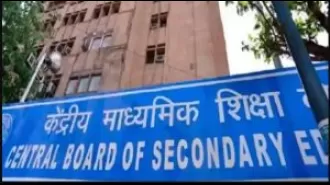 CBSE finds differences in theory and practical grades, suggests schools re-evaluate their evaluation methods.