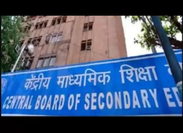 CBSE finds differences in theory and practical grades, suggests schools re-evaluate their evaluation methods.