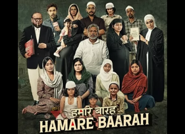 Karnataka prohibits 'Hamare Baarah' due to potential to disrupt communal peace.