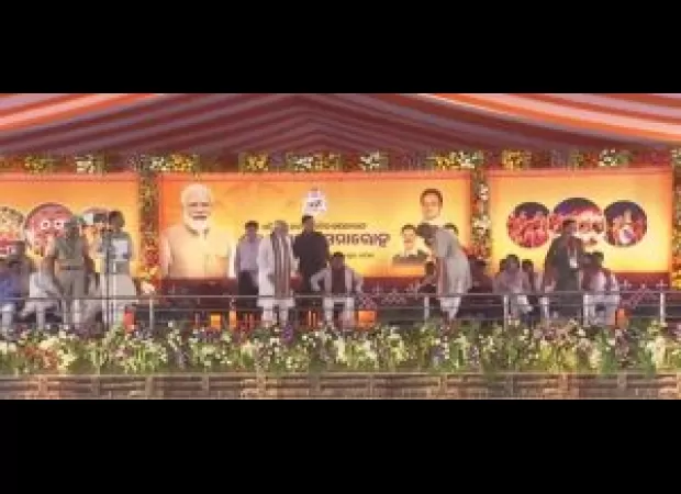 Governor of Odisha conducts swearing-in ceremony for new Cabinet members.