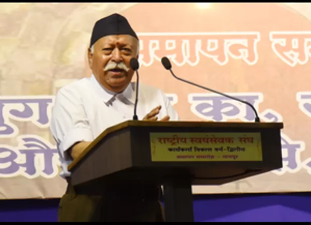 Mohan Bhagwat believes that the top priority in Manipur should be to restore peace.