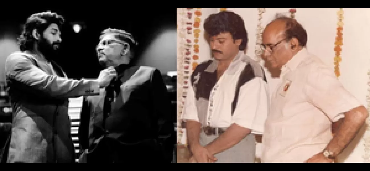 Celebrities Chiranjeevi and Allu Arjun celebrate Father's Day by sharing old photos with fans.