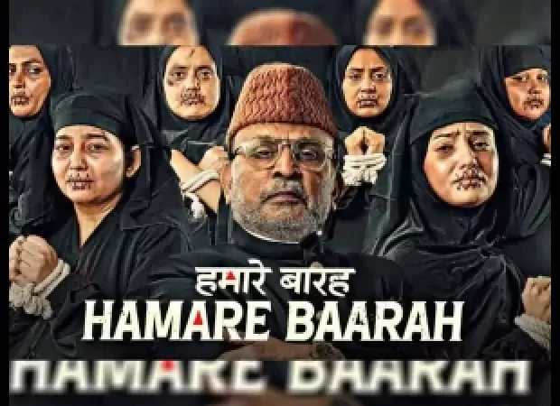 The Bombay High Court has permitted the release of 'Hamare Baarah' on June 21 with some changes.