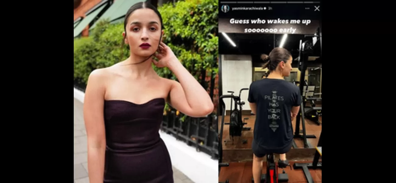 Alia Bhatt wakes up her celebrity fitness trainer Yasmin Karachiwala in the morning.