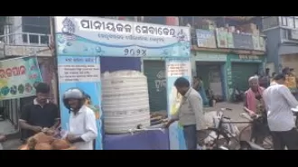 Keonjhar is experiencing a shortage of drinking water kiosks.