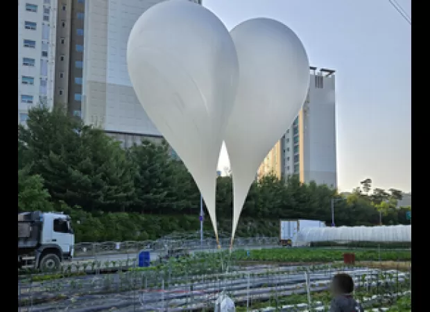 North Korea may send additional balloons filled with trash to South Korea.