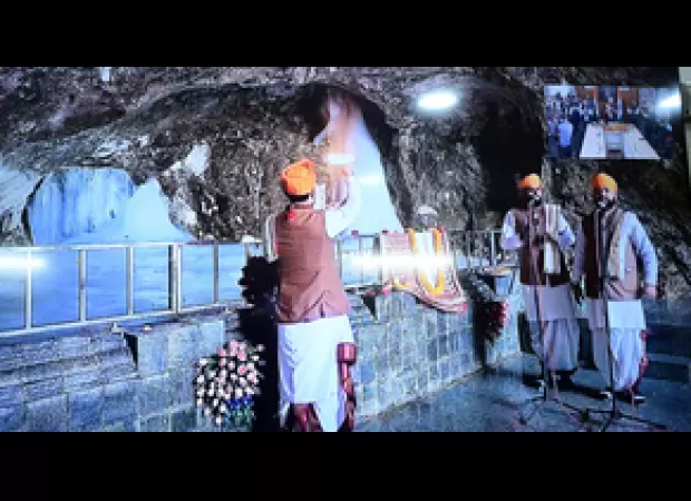 The 'Pratham Puja' ceremony marks the official start of the Amarnath Yatra.