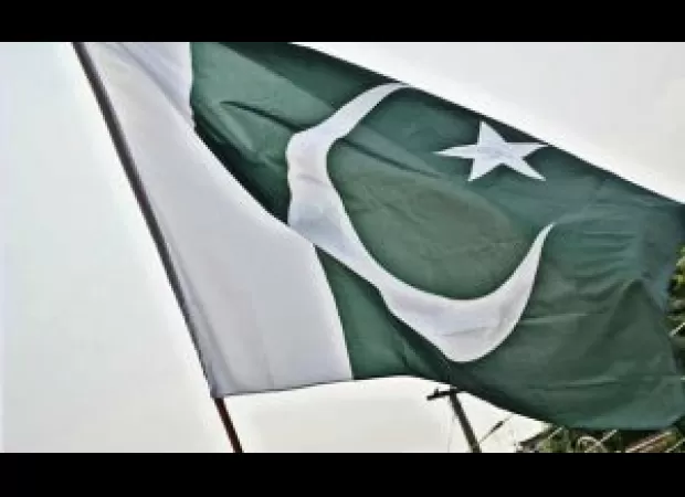 Pakistan has received a loan of $250 million to support sustainable investment initiatives.