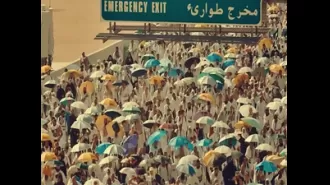 1,301 pilgrims died during the Hajj according to Saudi Arabia.