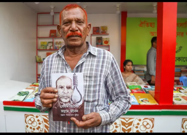 A prison inmate executed his fellow prisoners to reduce his own punishment for murder.