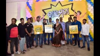 Photos of Odisha state captured on the current day.