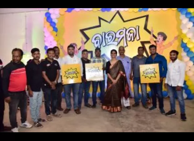 Photos of Odisha state captured on the current day.