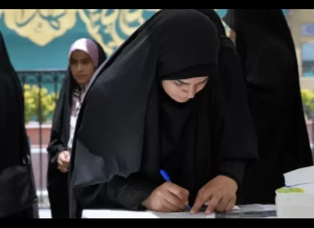 Iran's election outcome shows tight contest between reformist Pezeshkian and hard-liner Jalili.