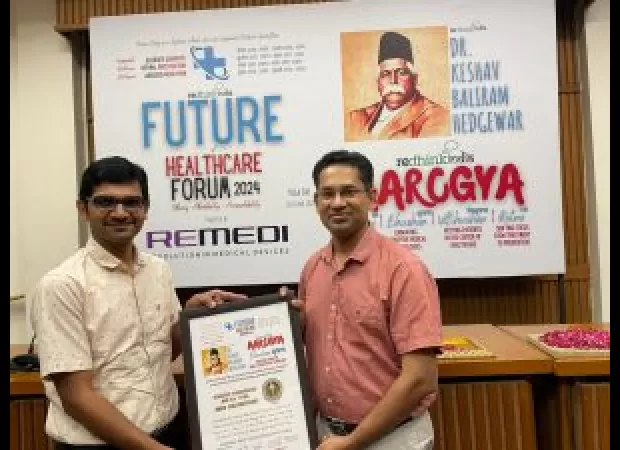 AIIMS in the city receives the Aarogya Bhushan Award.