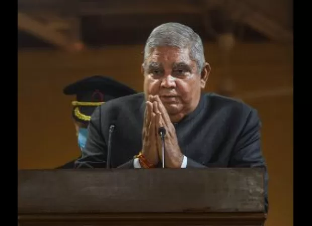 VP Jagdeep Dhankar criticizes P Chidambaram for his comment about being a 