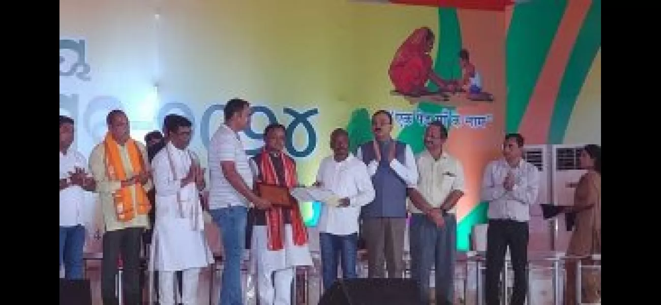 Sagarpali VSS receives recognition for efforts in preserving and safeguarding forests.