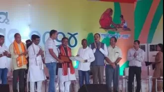 Sagarpali VSS receives recognition for efforts in preserving and safeguarding forests.