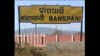 The Banspani-Barbil railway route is still not a reality.