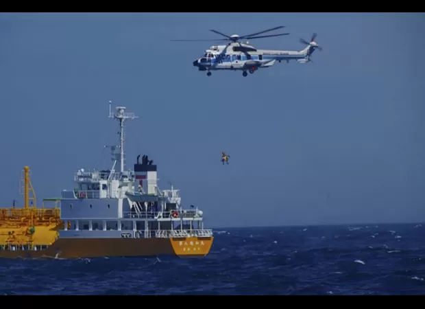 A person floating on a ring at the beach in Japan endured a 36-hour ordeal after being swept away.