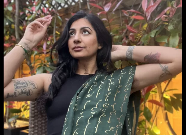 My name is a constant reminder of my father's encounters with racism in the UK.