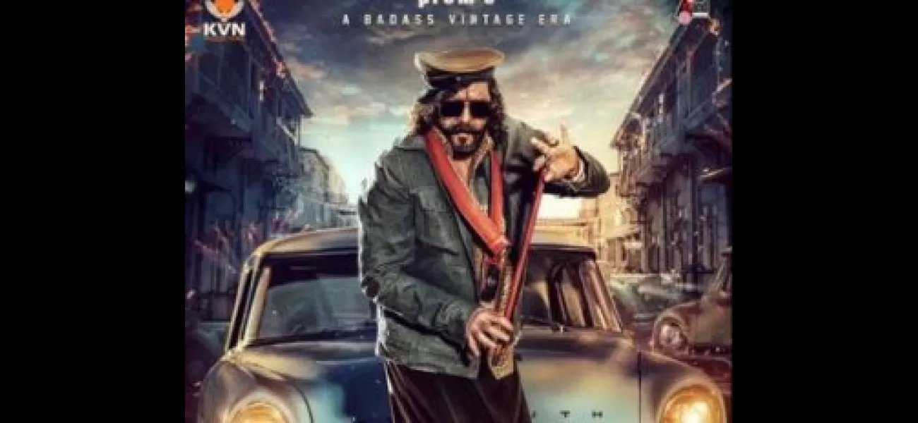 Actor Sanjay Dutt released a first look of his character Dhak Deva from his upcoming movie 'KD-The Devil' on his 65th birthday.