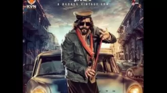 Actor Sanjay Dutt released a first look of his character Dhak Deva from his upcoming movie 'KD-The Devil' on his 65th birthday.