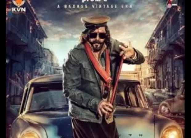 Actor Sanjay Dutt released a first look of his character Dhak Deva from his upcoming movie 'KD-The Devil' on his 65th birthday.