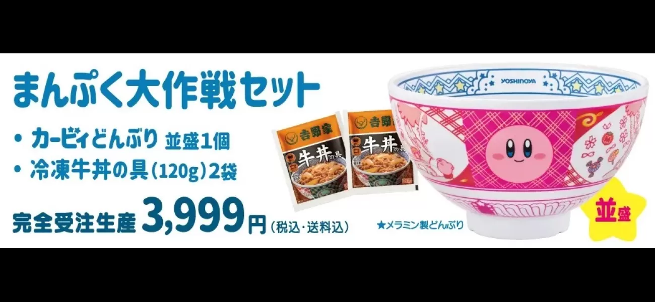 Kirby teams up with Yoshinoya for Operation Full Stomach, offering merchandise as a reward for satisfying your hunger.