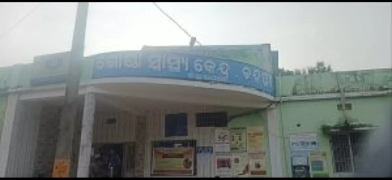 Unknown illness kills four in Rayagada, Odisha, causing widespread panic.