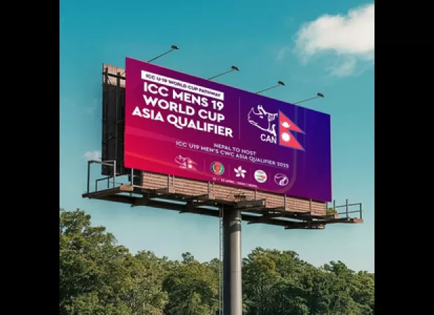 Nepal will host the ICC U19 Men's Cricket World Cup Asia Qualifier 2025.