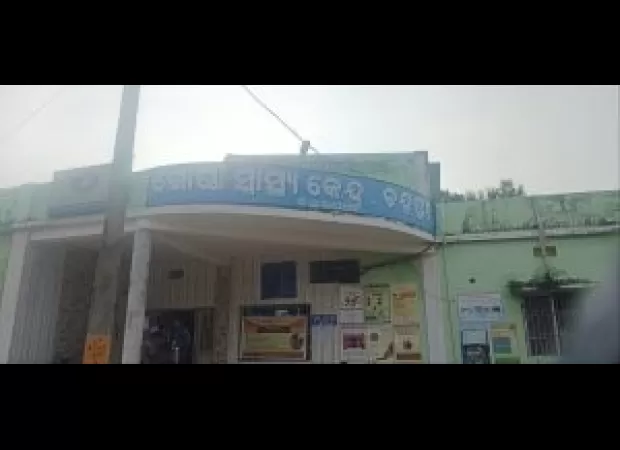 Unknown illness kills four in Rayagada, Odisha, causing widespread panic.