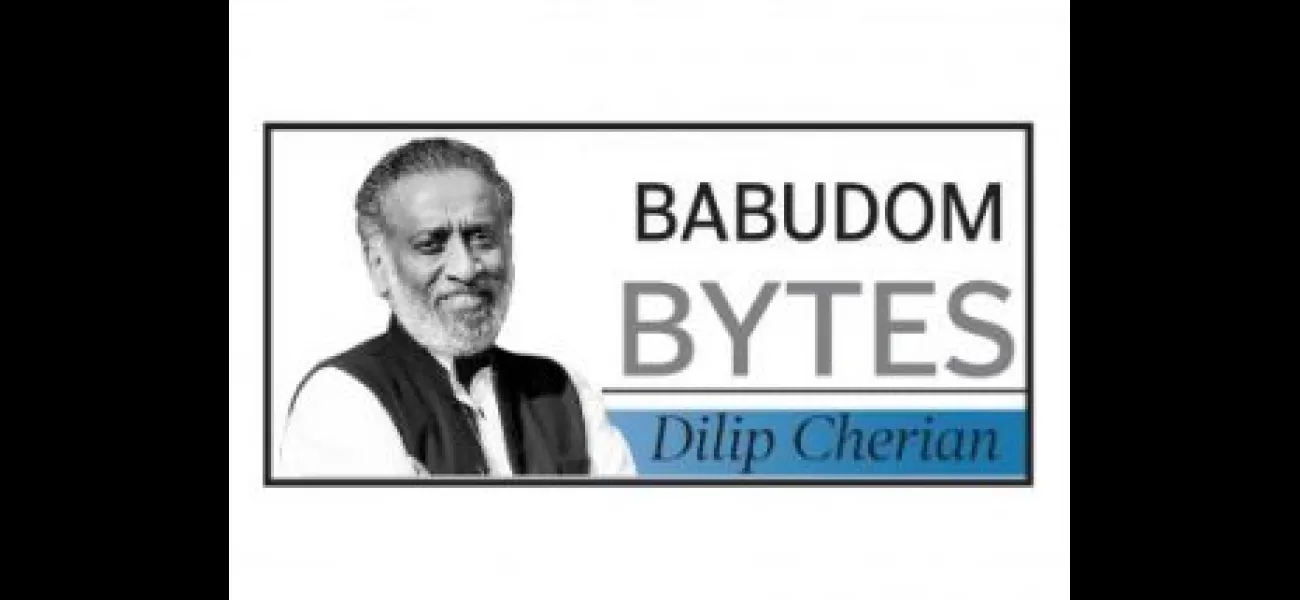 CBI gets a new look.
