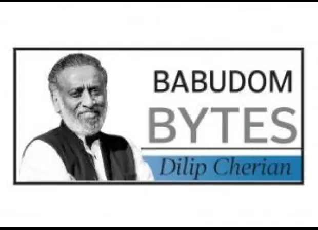 CBI gets a new look.