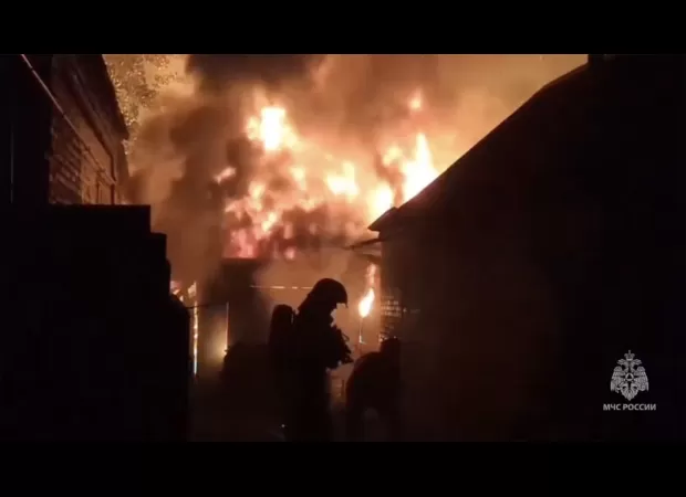 Russia has issued a state of emergency due to a fire caused by a strike at an ammunition warehouse.