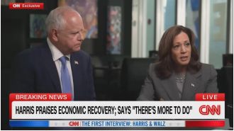 Trump uses famous slogan to describe Harris's first major interview.
