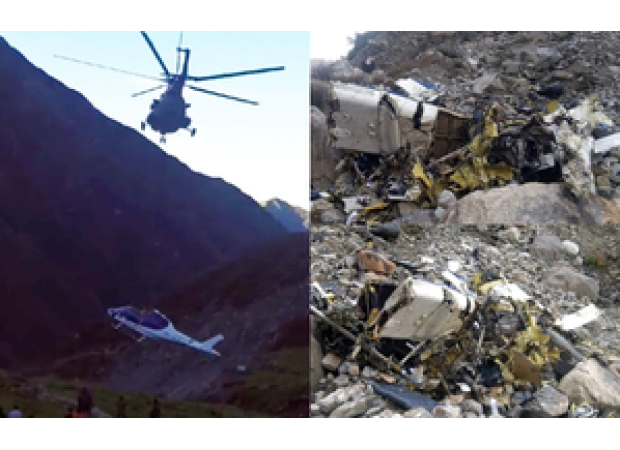 Helicopter crashes in Rudraprayag, India after being airlifted by M-17, video released.