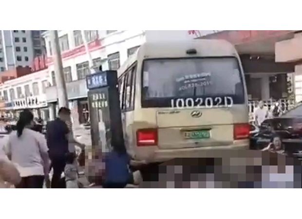 11 people died and 13 were hurt when a bus collided with students and parents.