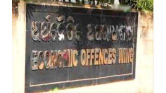 Authorities in Odisha detained six individuals for allegedly cheating banks out of Rs 16.71 crore through fraudulent loans.