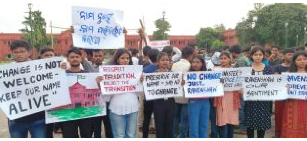 BJD & Congress are asking CM's opinion on changing RU's name