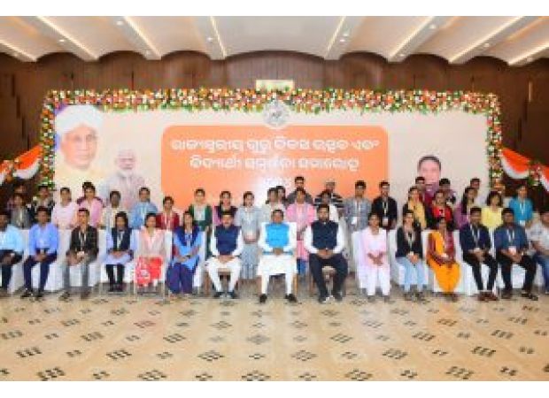 Majhi's vision is to establish a model school in every panchayat.