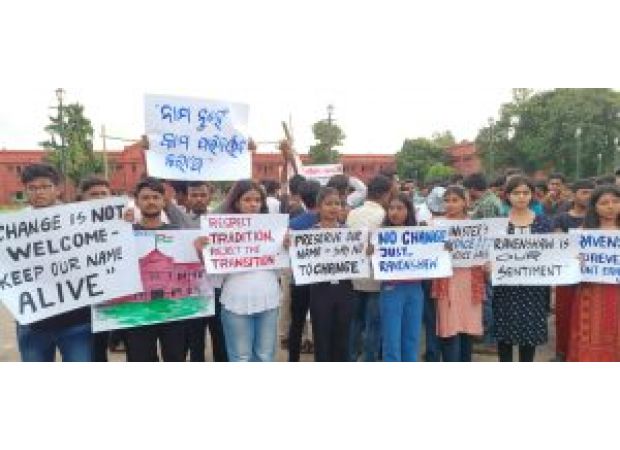 BJD & Congress are asking CM's opinion on changing RU's name