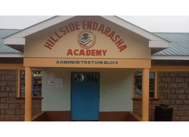 17 children die in school fire