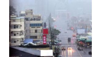 Deadly Typhoon Yagi hits southern China, 4 fatalities and 95 injured reported.