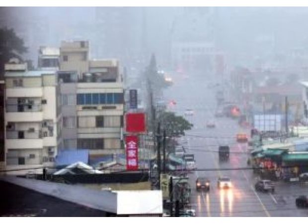 Deadly Typhoon Yagi hits southern China, 4 fatalities and 95 injured reported.