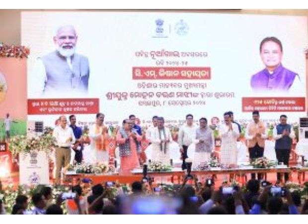 Mohan Majhi initiates CM-KISAN Yojana for Nuakhai celebration.