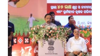Sambalpur, Odisha will have a new AIIMS, announced CM Mohan Majhi.