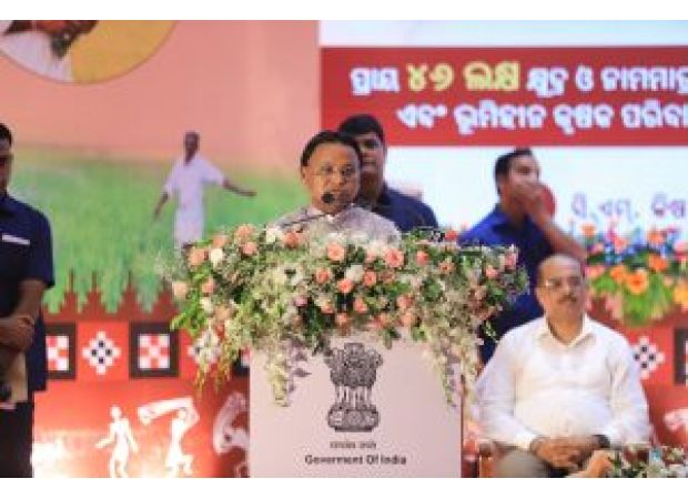 Sambalpur, Odisha will have a new AIIMS, announced CM Mohan Majhi.