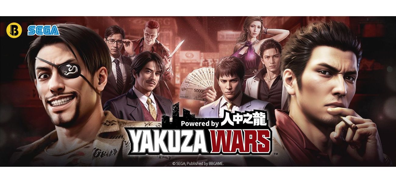 The highly anticipated Yakuza Wars has been leaked and fans may be disappointed with its contents.