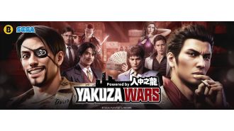 The highly anticipated Yakuza Wars has been leaked and fans may be disappointed with its contents.